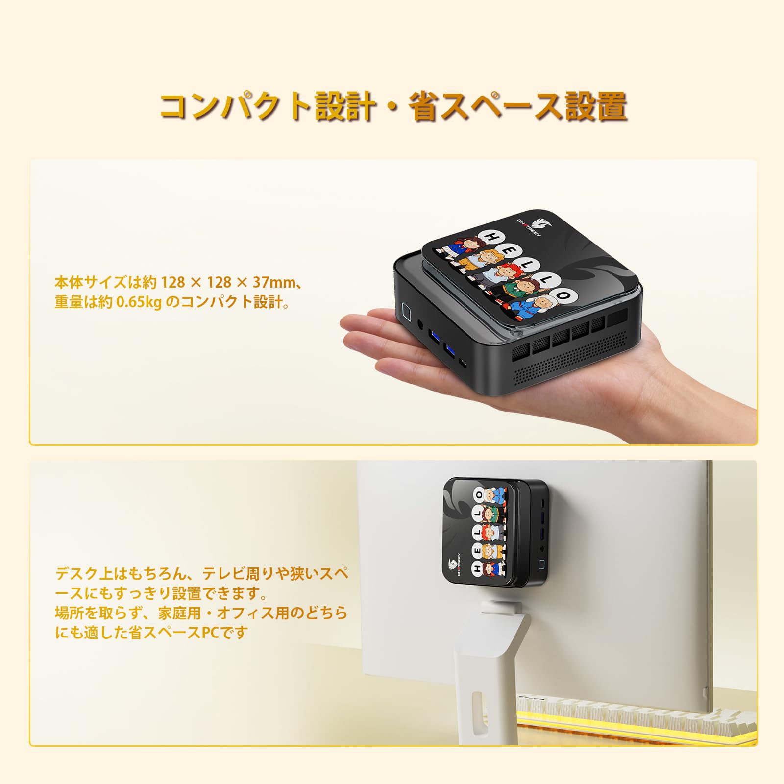 Amazon.co.jp: ミニPC i5-14450HX 10コア/16スレッド 最大4.8GHz