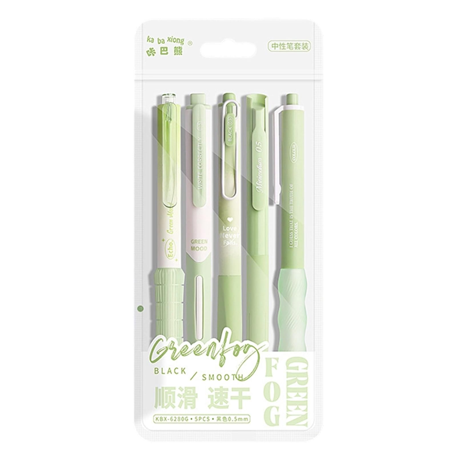 Tsophreniq 5Pcs Retractable Gel Inks Pen 0.5MM Tip Refillable Inks Quick Dry Journaling for Writing Noting Journaling Set