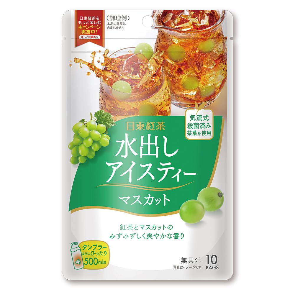 Amazon.co.jp: 三井農林 日東紅茶 水出しアイスティーマスカットティー