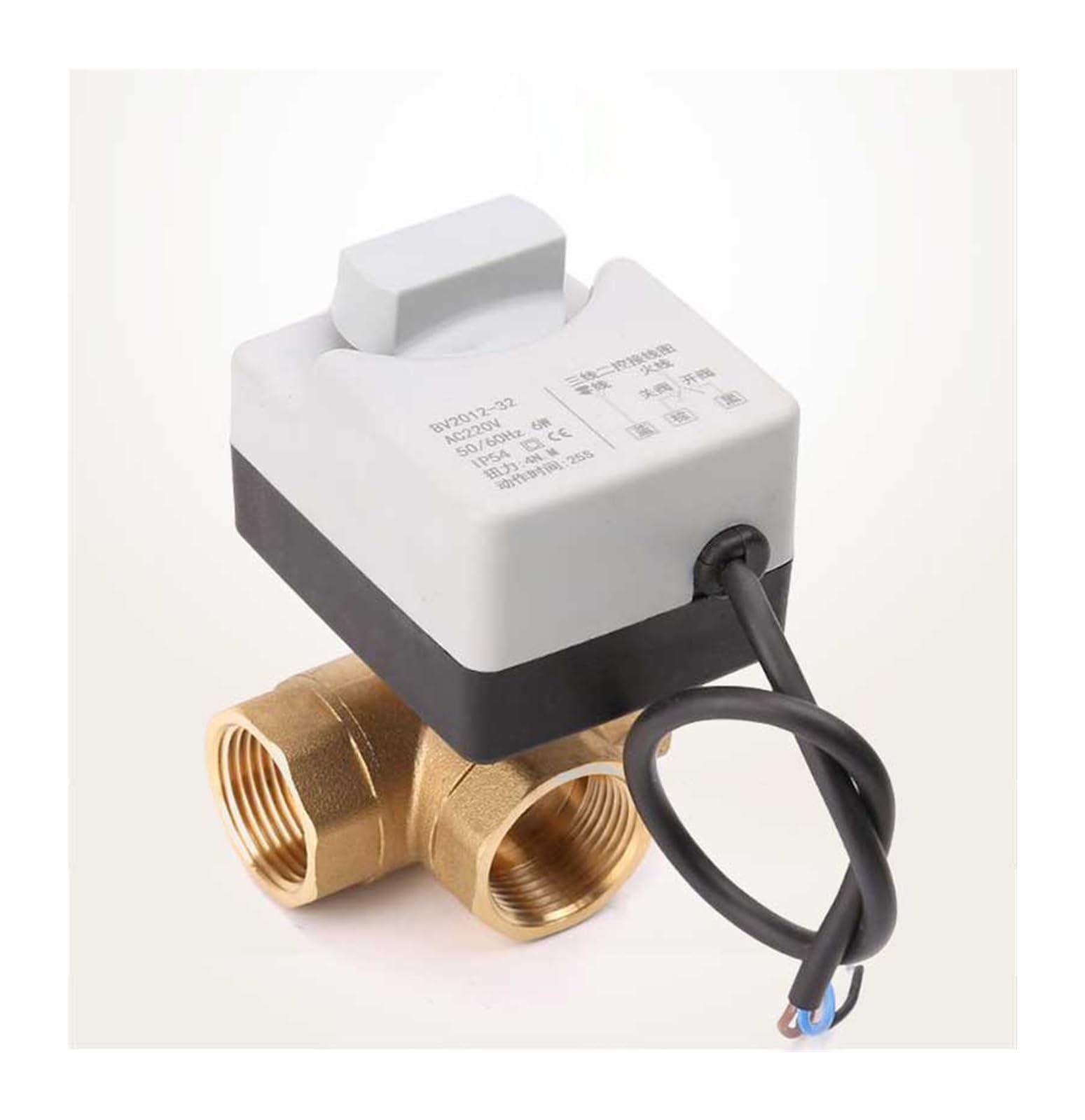 DN15 DN20 DN25 DN40 Vanne à boisseau sphérique motorisée à 3 voies 220V 12V 24V Vanne à boisseau sphérique électrique en laiton à 3 fils 2 commandes avec interrupteur manuel ( Size : DN32 , Color : 24