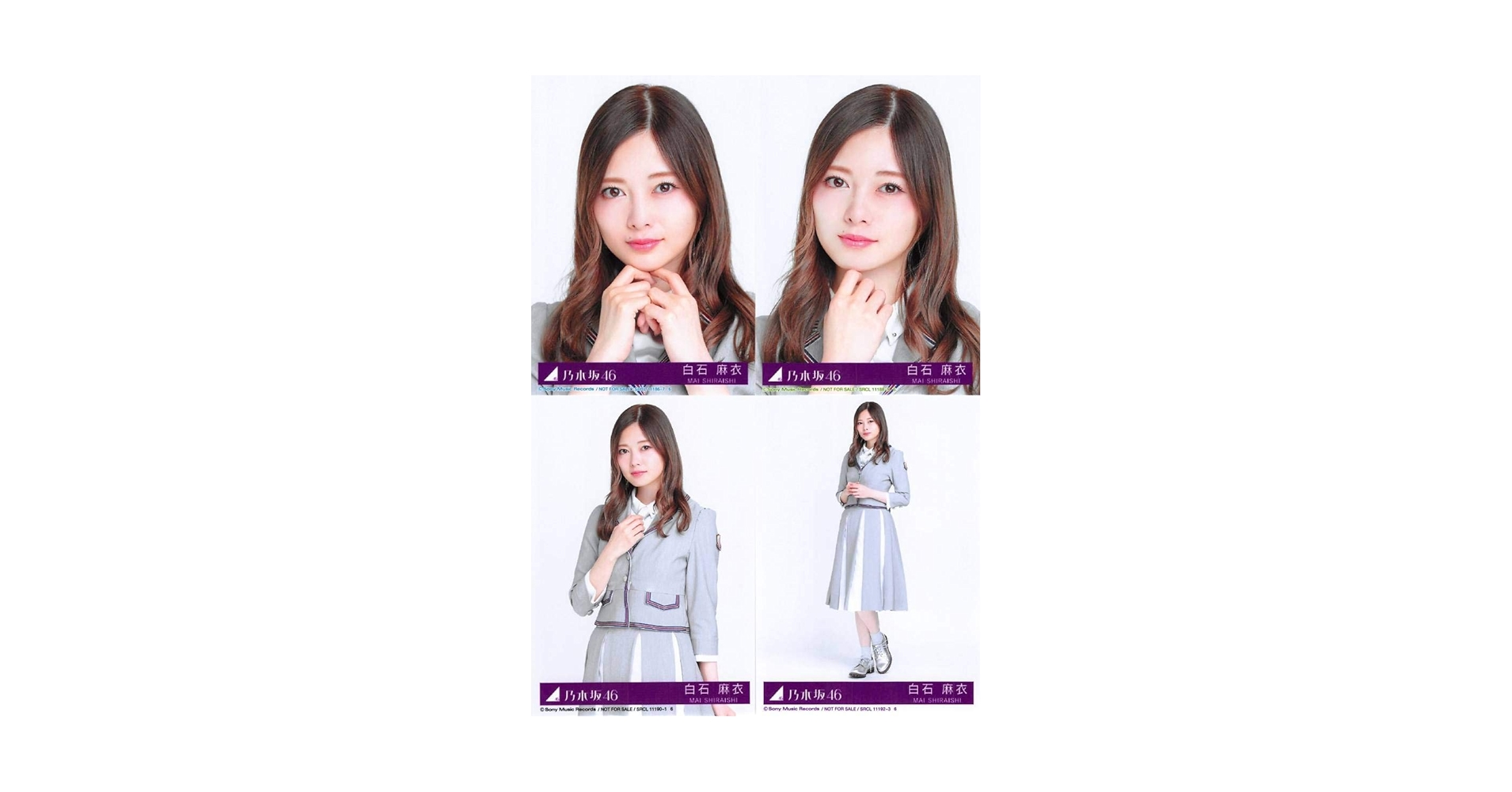 Amazon | 【白石麻衣】 公式生写真 乃木坂46 23rd シングル Sing