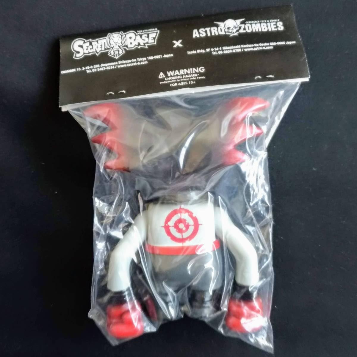 Amazon.co.jp: シークレットベース x アストロゾンビーズ x パスヘッド