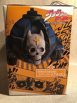 Amazon.co.jp: ジョジョの奇妙な冒険 シアーハートアタック 吉良吉影