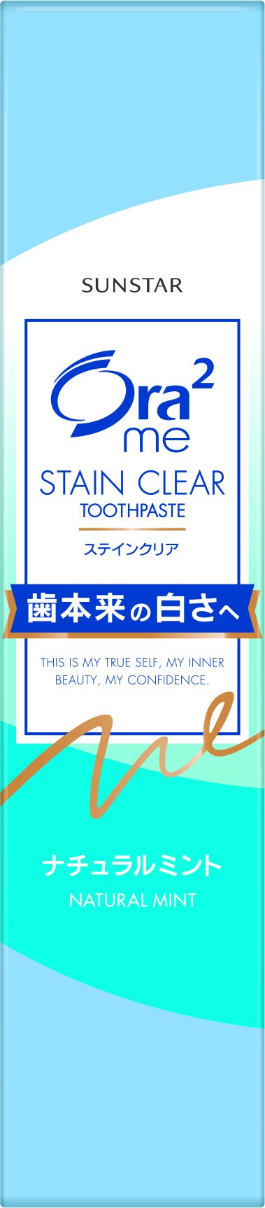 Ora2Aura 2 Stain Clear Paste 40G