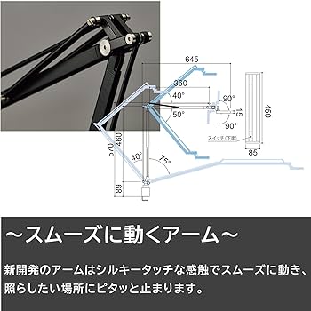 やまだ 山田照明 Z-LIGHT Z-90B [ブラック] 価格比較 - 価格.com
