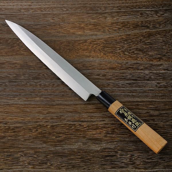 Amazon | 包丁 銀三 ステン 柳刃 240mm 左利き用 | ほんまもん | 柳刃