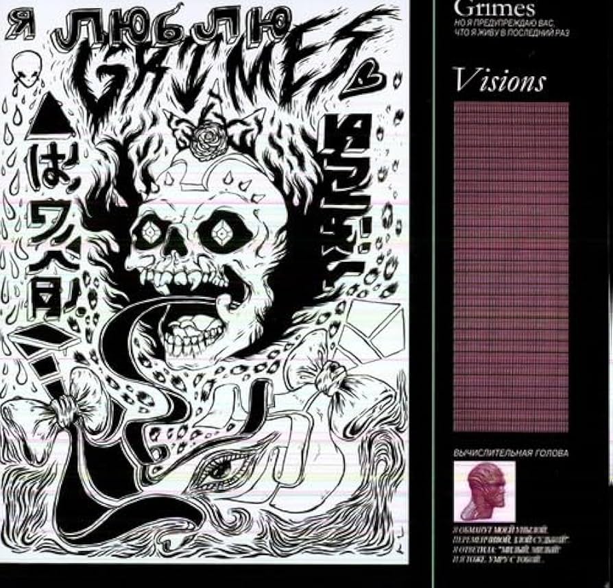 VISIONS 「Visions」 LP Grimes: Visions Vinyl LP — TurntableLab.com