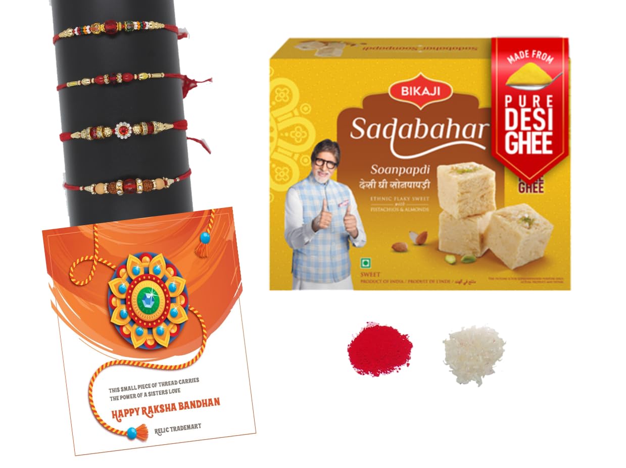 Relic Trademart, Rakhi Hamper - Rakhi set of 4 with Sweetness of Bikaji Sadabahar Soan Papdi 200GM, Lovely greeting card and Roli chawal (B0CC4BX137) Amazon Price History, Amazon Price Tracker