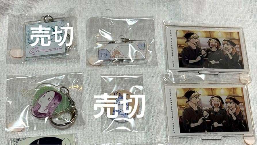 Amazon.co.jp: 推しちゃれ 付き合ってあげてもいいかなくじ つきかな