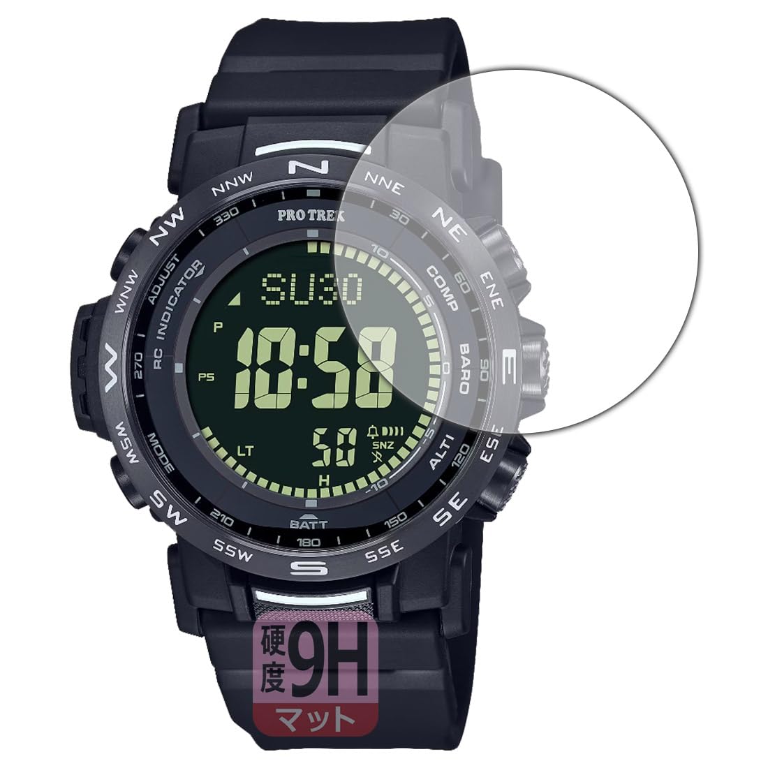 Amazon.co.jp: PDA工房 PRO TREK PRW-35 / PRW-35Y 対応 9H高硬度[反射 