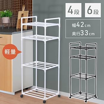 福岡県引き取り限定　ナチュラルウッド 4段オープンシェルフ　キャスター付き 福岡県引き取り限定 ナチュラルウッド 4段オープンシェルフ