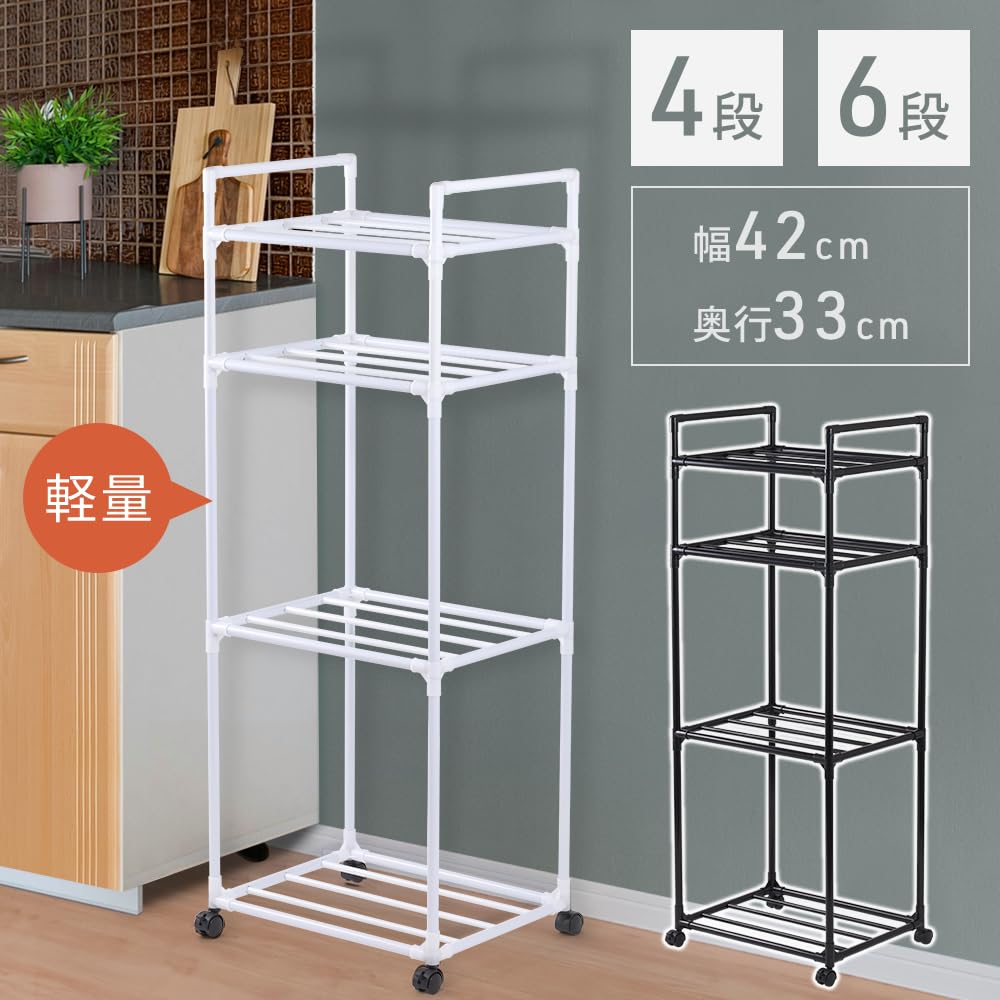 Amazon｜life_mart オープンラック 【 幅40cm キャスター付き 選べる