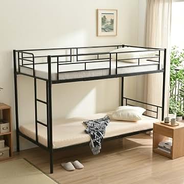 Amazon.co.jp: 二段ベッド ロータイプ