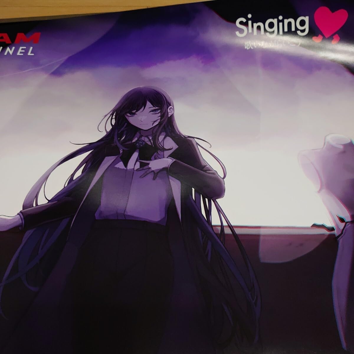 Ado 残夢 発売記念 直筆サイン入りB2ポスター Ado 残夢 発売記念 直筆