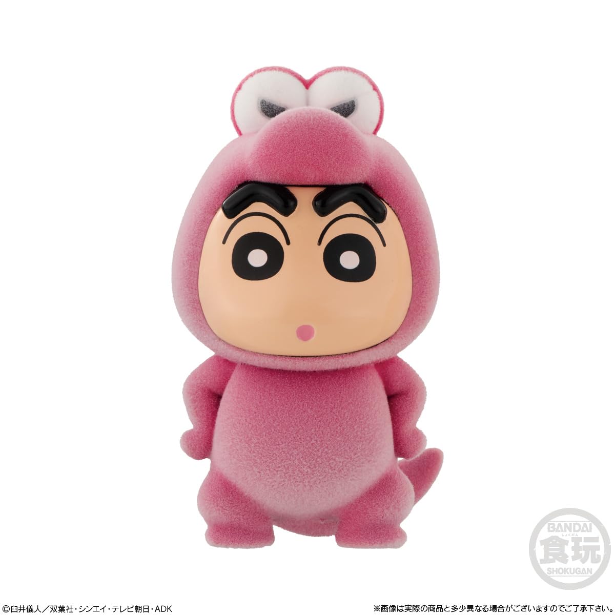 TOPTOY × クレヨンしんちゃん ぬいぐるみ 4つセット TOPTOY × クレヨンしんちゃん ぬいぐるみ 4つセット