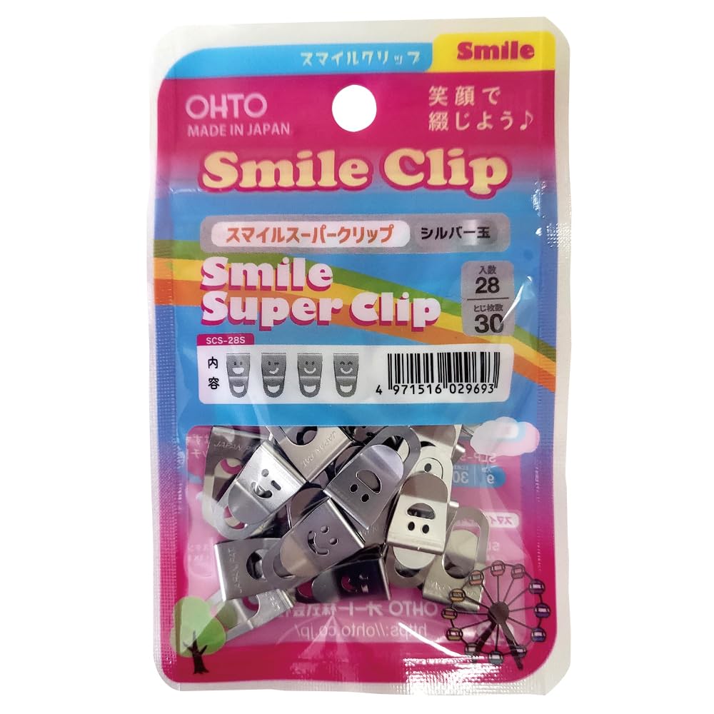 シルバークリップ 株式会社マインド / スーパーコイル（クリップ）