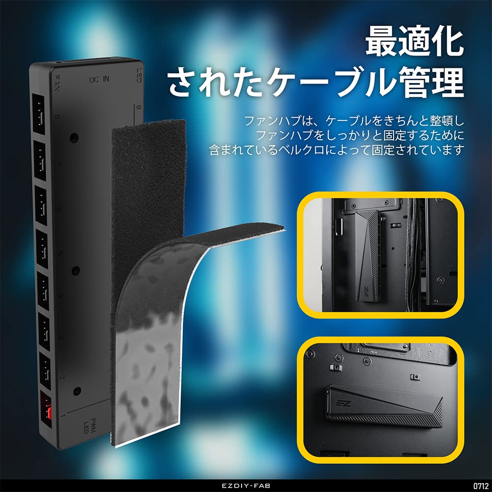ARGBファン 3点セット＋コントローラー Amazon.co.jp: ARGB コントローラ、5V 3Pin ミニ ARGB PC ファン