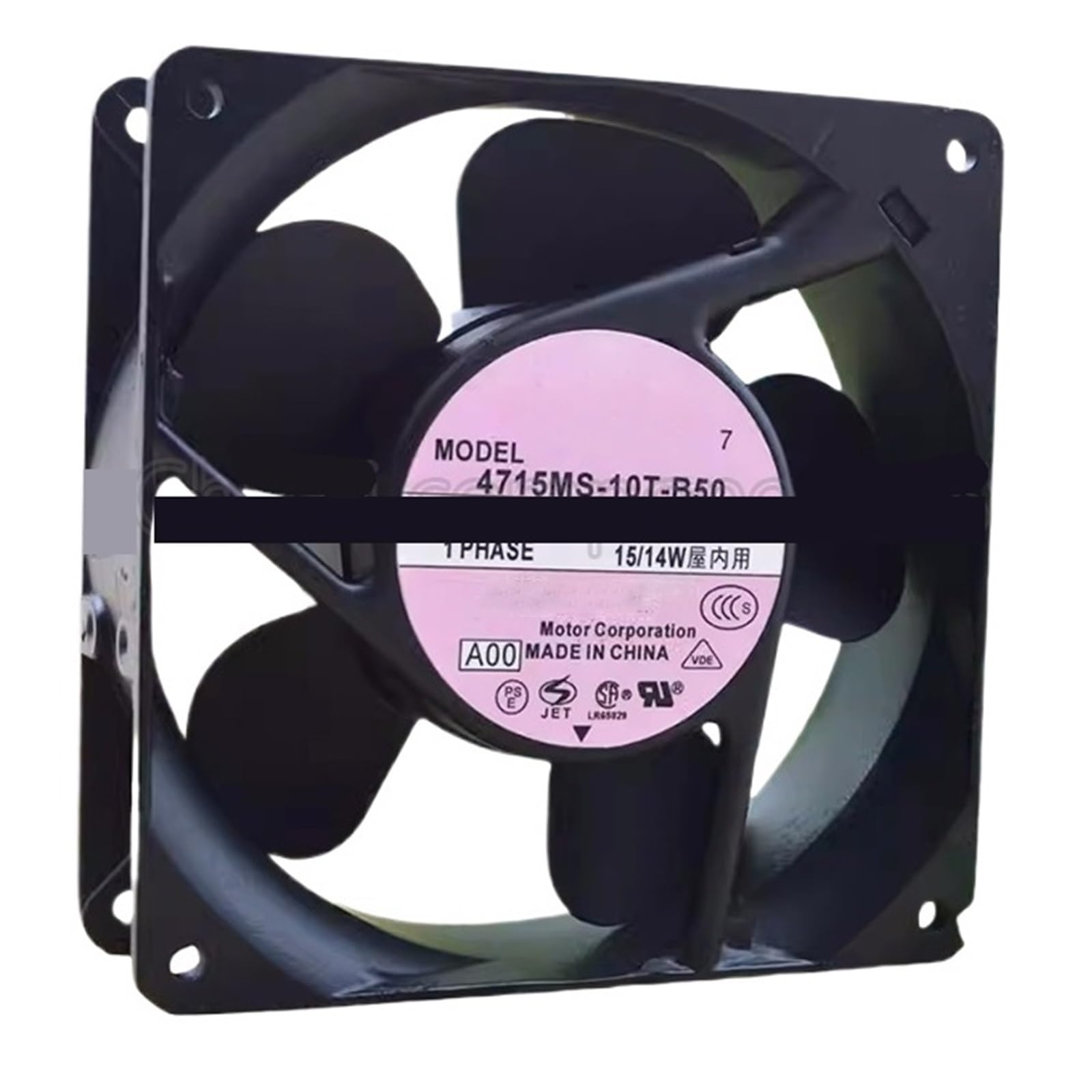 FSBNMNXPQ 4715MS-10T-B50 50/60Hz 110V cooling fan