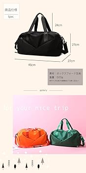 Amazon | ボストンバッグ スポーツバッグ 旅行バッグ レディース Amazon | ボストンバッグ スポーツバッグ 旅行バッグ レディース