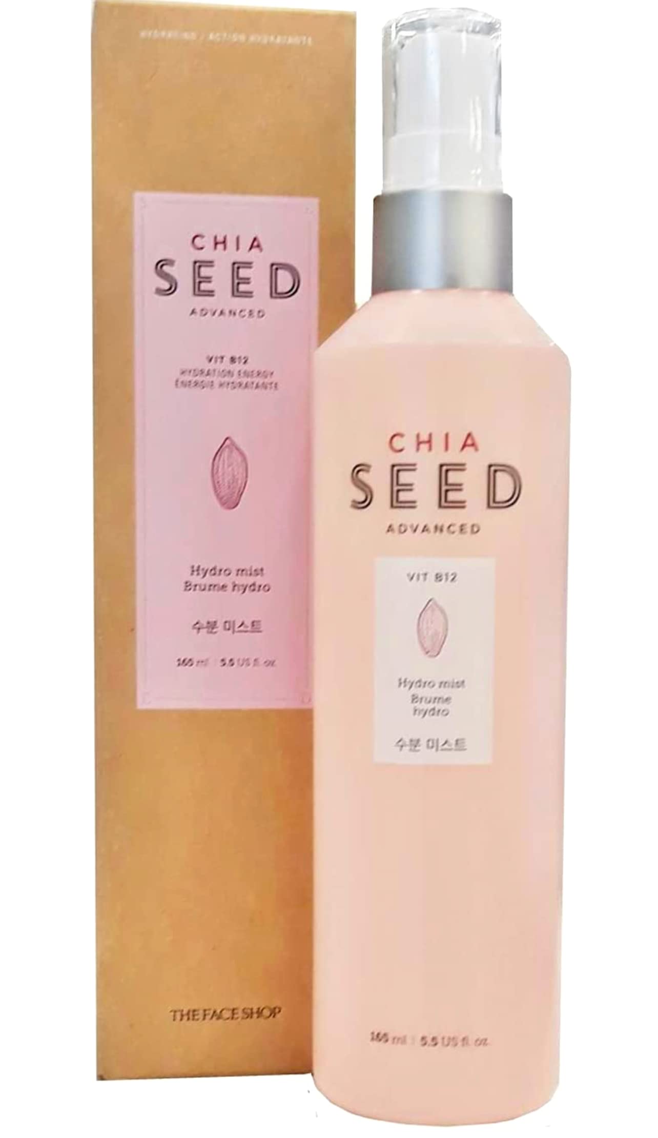 Chia Seed Advanced HYDRO MIST 165ml with Pink Vitamin B12