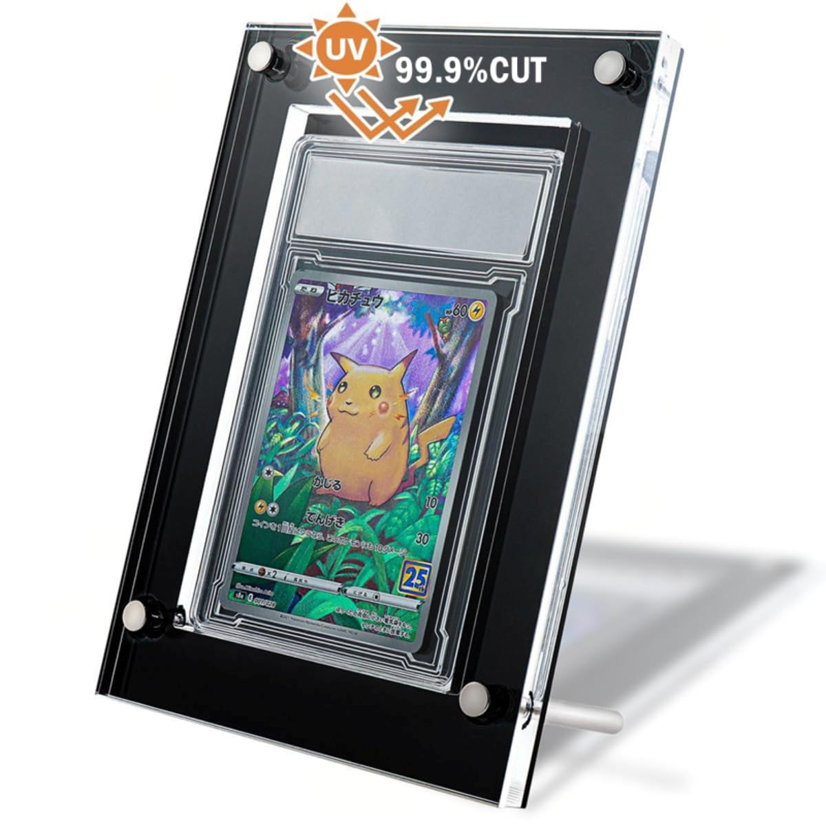 Amazon.co.jp: Phat Land PSA対応 スクリューダウン UV 99.9% カット