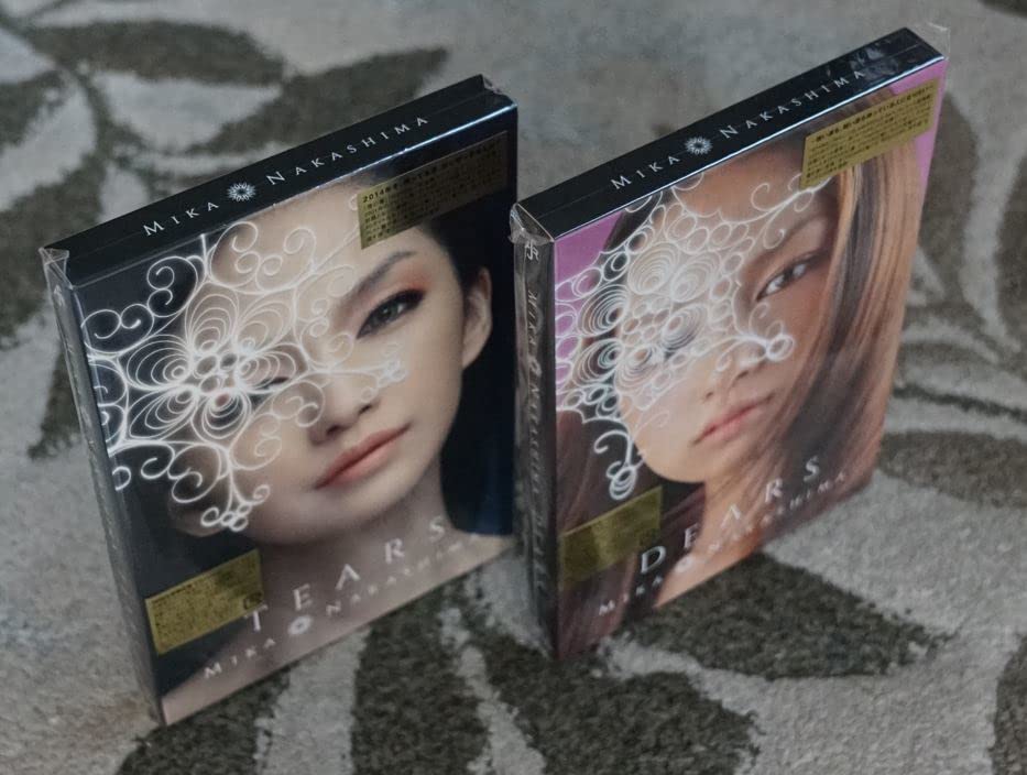 Amazon.co.jp: 未開封 廃盤/中島美嘉ベストアルバム2タイトル