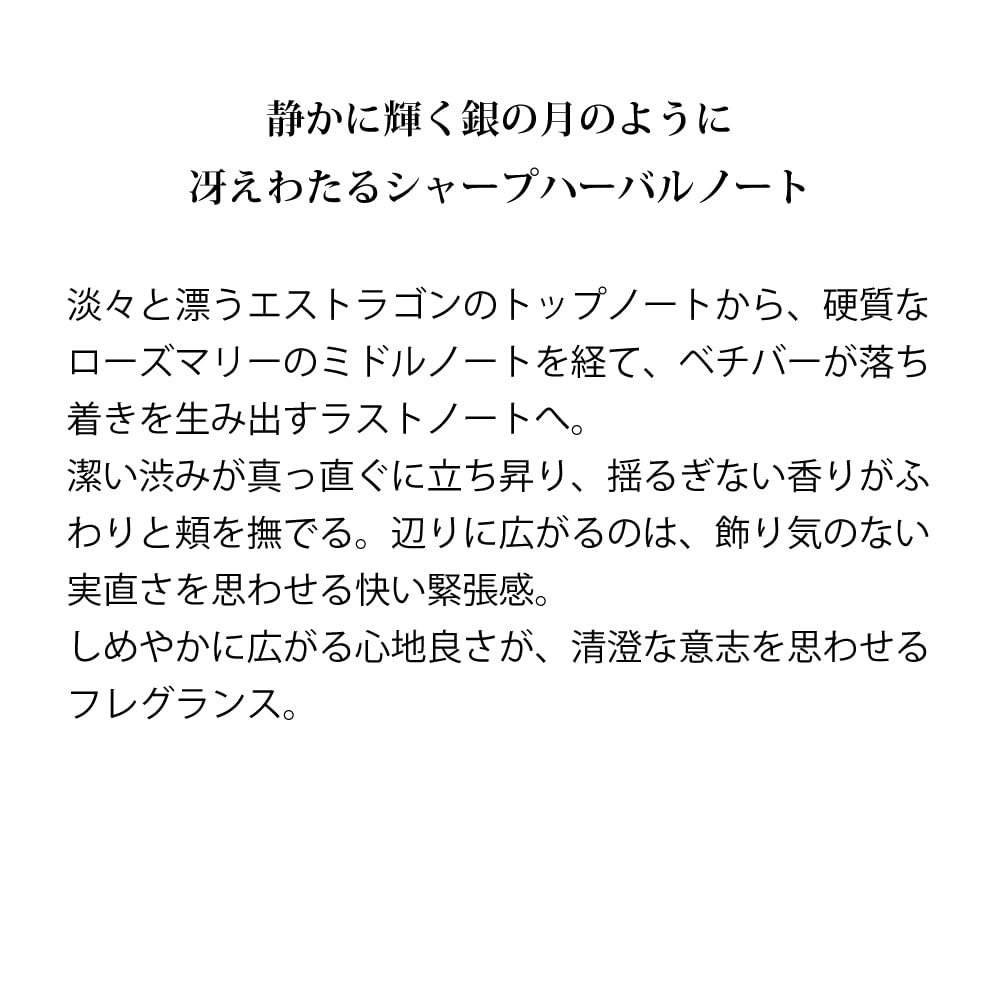 Amazon | primaniacs（プリマニアックス） ワールドトリガー