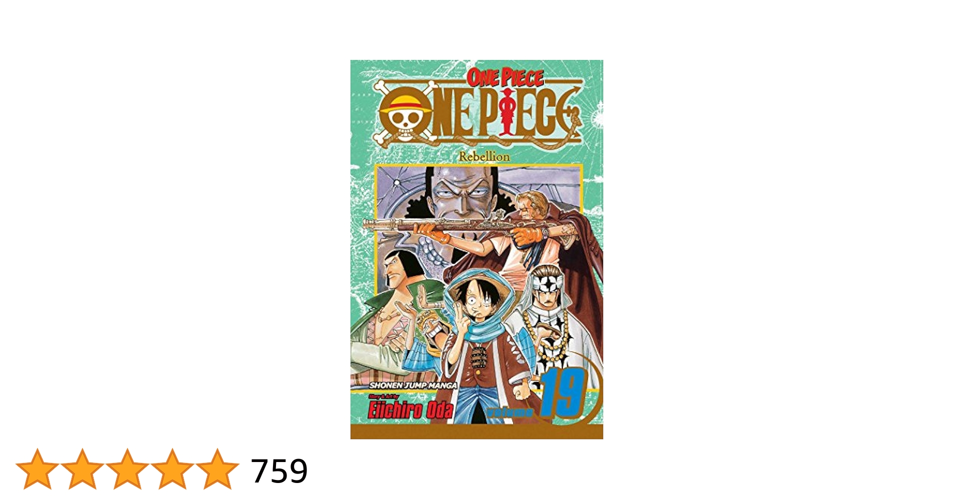 ♯19 ワンピース全巻セット【1〜96巻最新刊まで】 +おまけ4冊