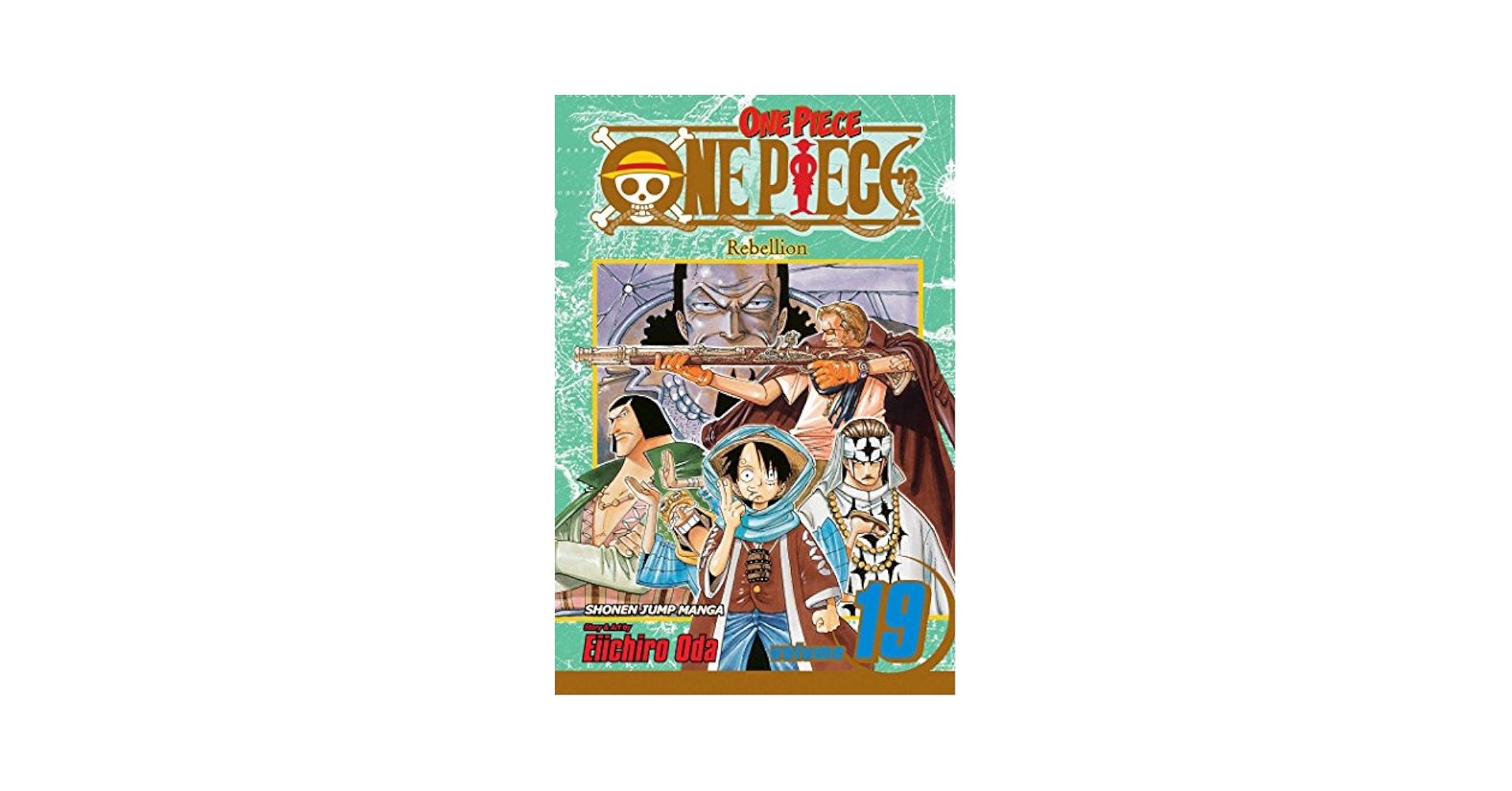 ONE PIECE 漫画本 Amazon.co.jp: ONE PIECE 1 (ジャンプコミックス) : 尾田 栄一郎: 本