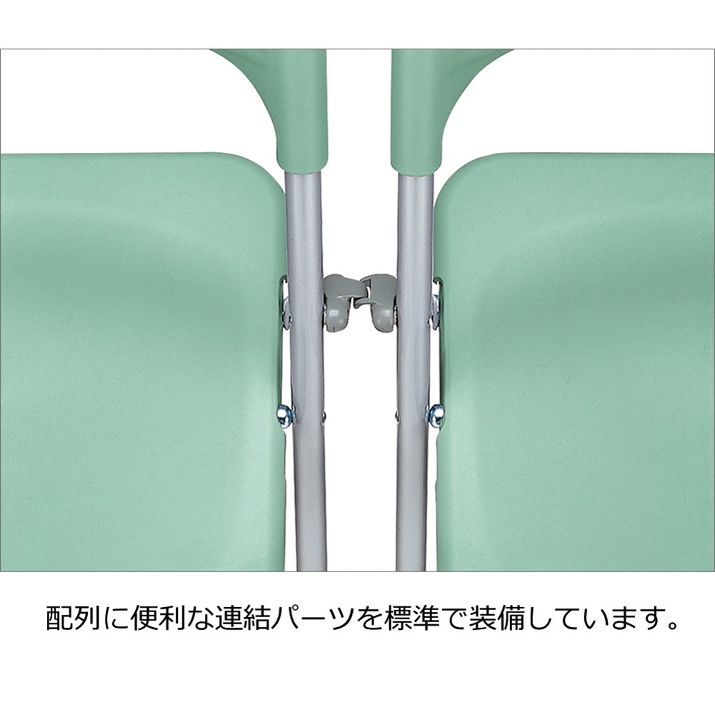 Amazon | 【メーカー配送・設置・組立】 コクヨ 会議イス 折りたたみ