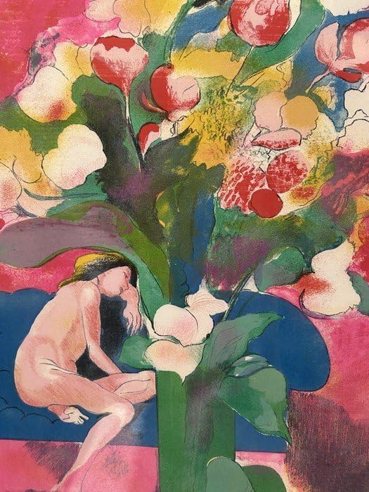 Amazon.co.jp: #極 ポールギヤマン Paul Guiramand 額装