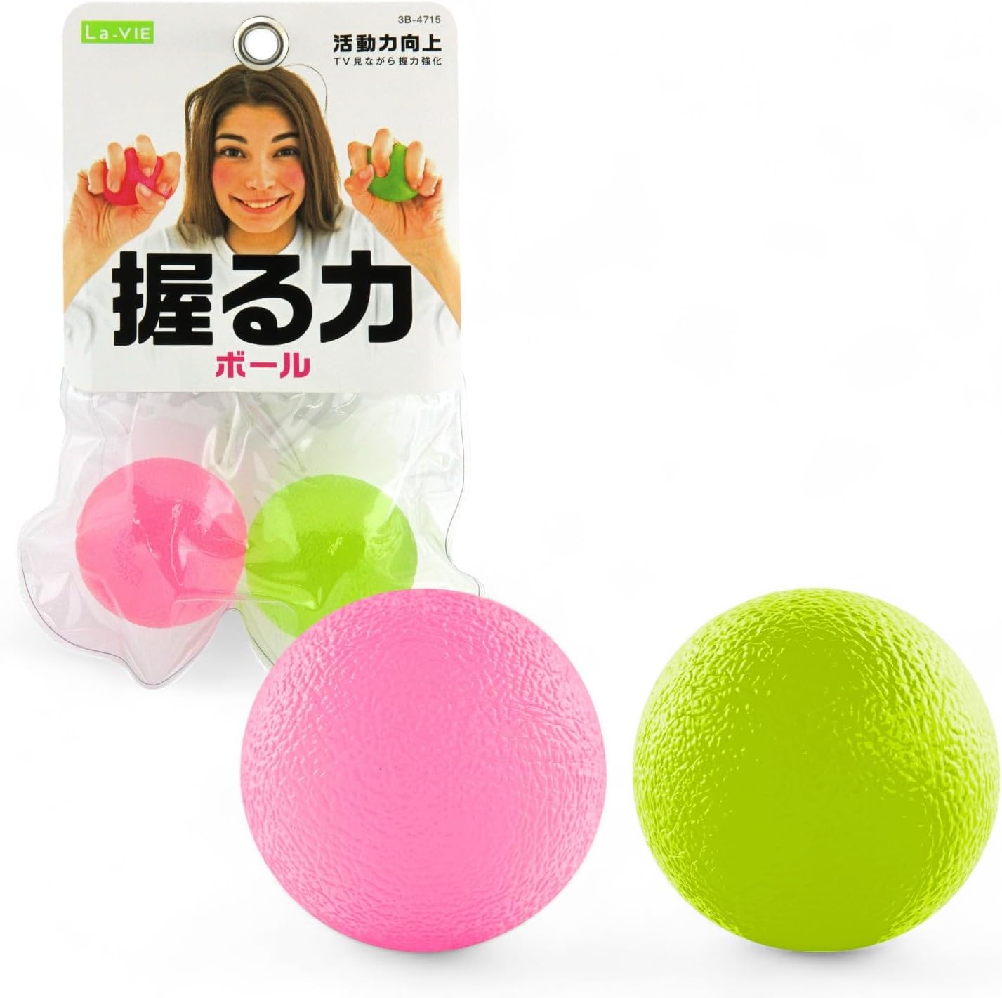 La-Vie Hand Grip