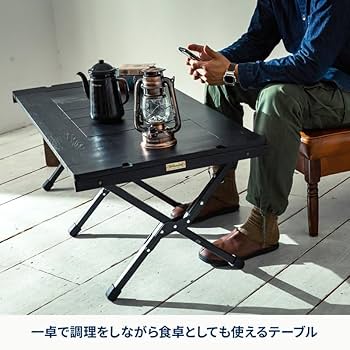 Hilander Chef Table 折りたたみ式テーブル Amazon.co.jp: Hilander(ハイランダー) CHEF TABLE(シェフ