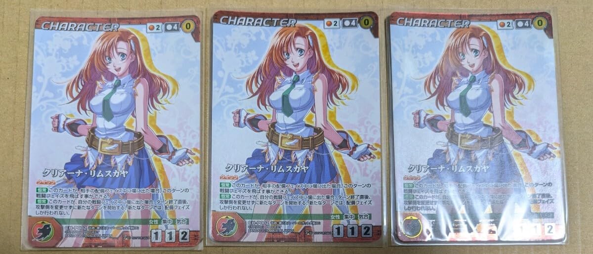 Amazon.co.jp: OG クルセイド スーパーロボット大戦OG クリアーナ