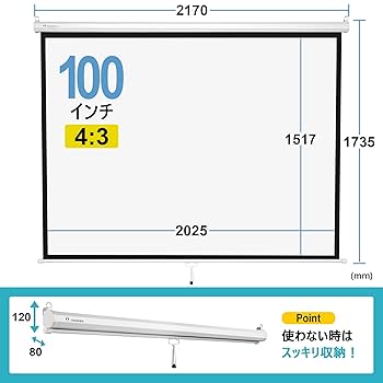 新品未使用　衝立　スクリーン　自立　幅120 0.jpg
