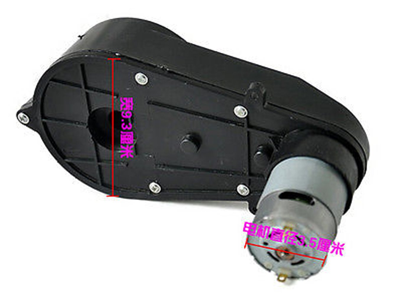 Shenzhen LangTao Bang International Trade Co., Ltd. DC 6V 18000RPM Speed Motors/Gearboxes