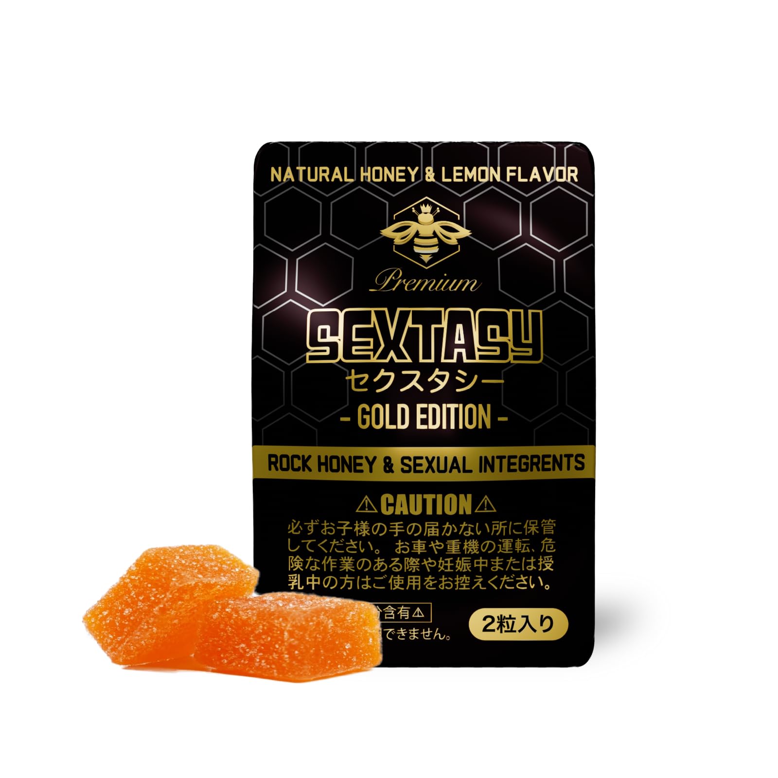 Amazon.co.jp: SEXTASY GOLD EDITION【 2026年1月31日 販売終了(最終