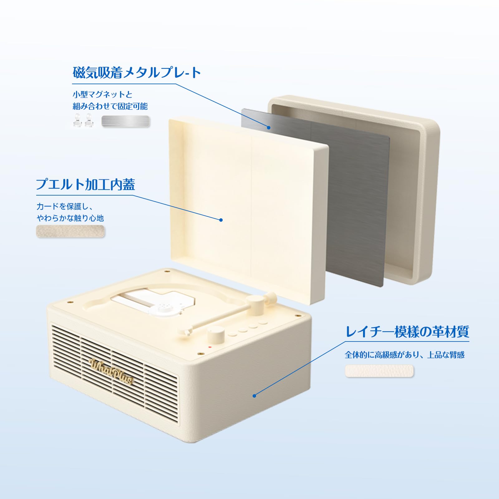 Amazon.co.jp: WhatPlus CDプレーヤー Bluetoothスピーカー 一体型