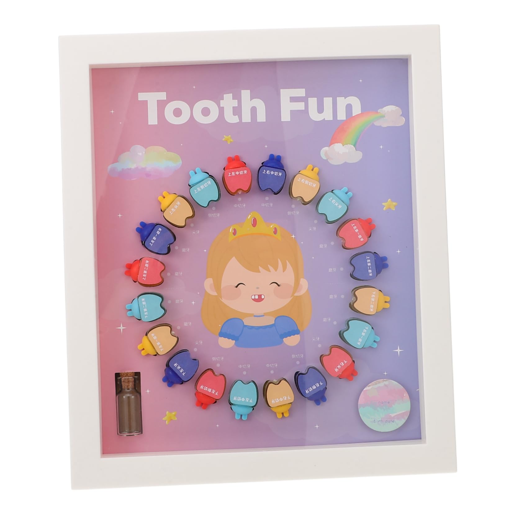 Boîte à Dents de Bébé en Plastique, 1 Set, Compartiments