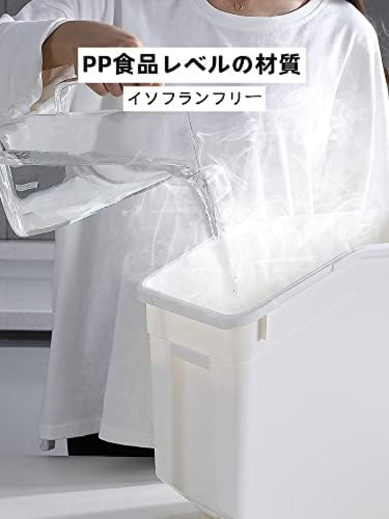 Amazon｜Chensare(売店)穀物コンテナステムキッチン用乾燥製品の保管