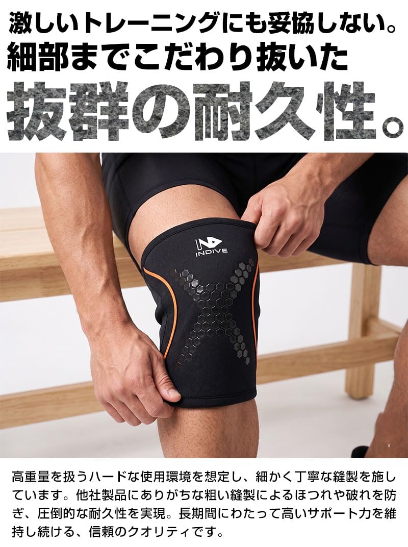 Amazon.co.jp: ニースリーブ ひざ 膝 サポーター トレーニング 膝 筋