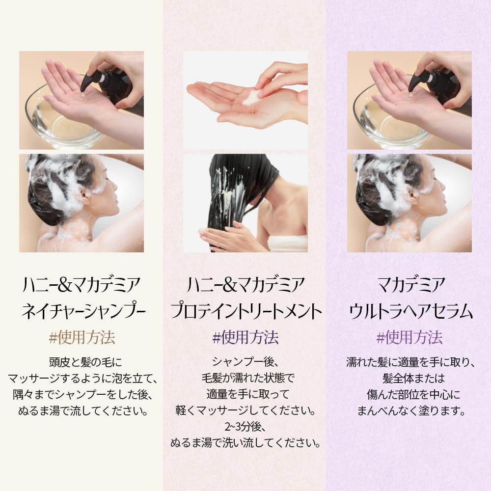 Amazon | 【クンダル】 アンバーバニラの香り | ヘアケア3点セット