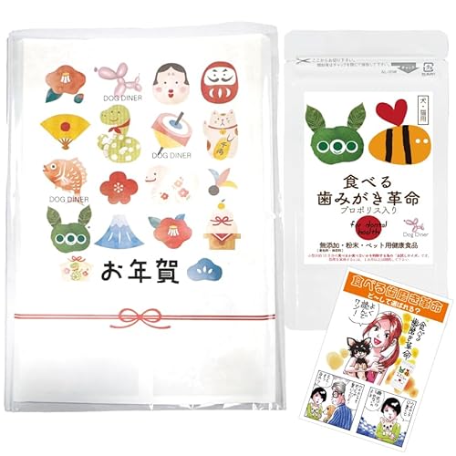 ���N��p ���E�L�̎��΁E���C�E���̏L����(�H�ׂ鎕�����v�� ������)�����������Ȍ��p ���Y�� �T�v��