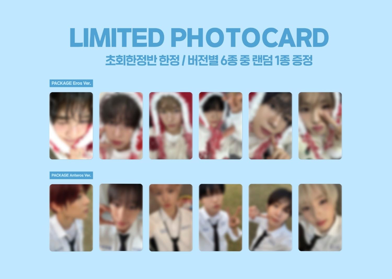 Amazon.com: NCT WISH Ode to Love Album [Eros + Anteros (2 Package