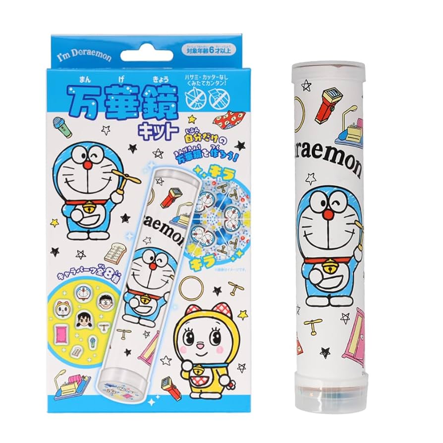 【美品】　ドラえもん学習シリーズ　豪華　43冊　セット Amazon.co.jp: ドラえもんのプレ学習シリーズ 全11冊セット