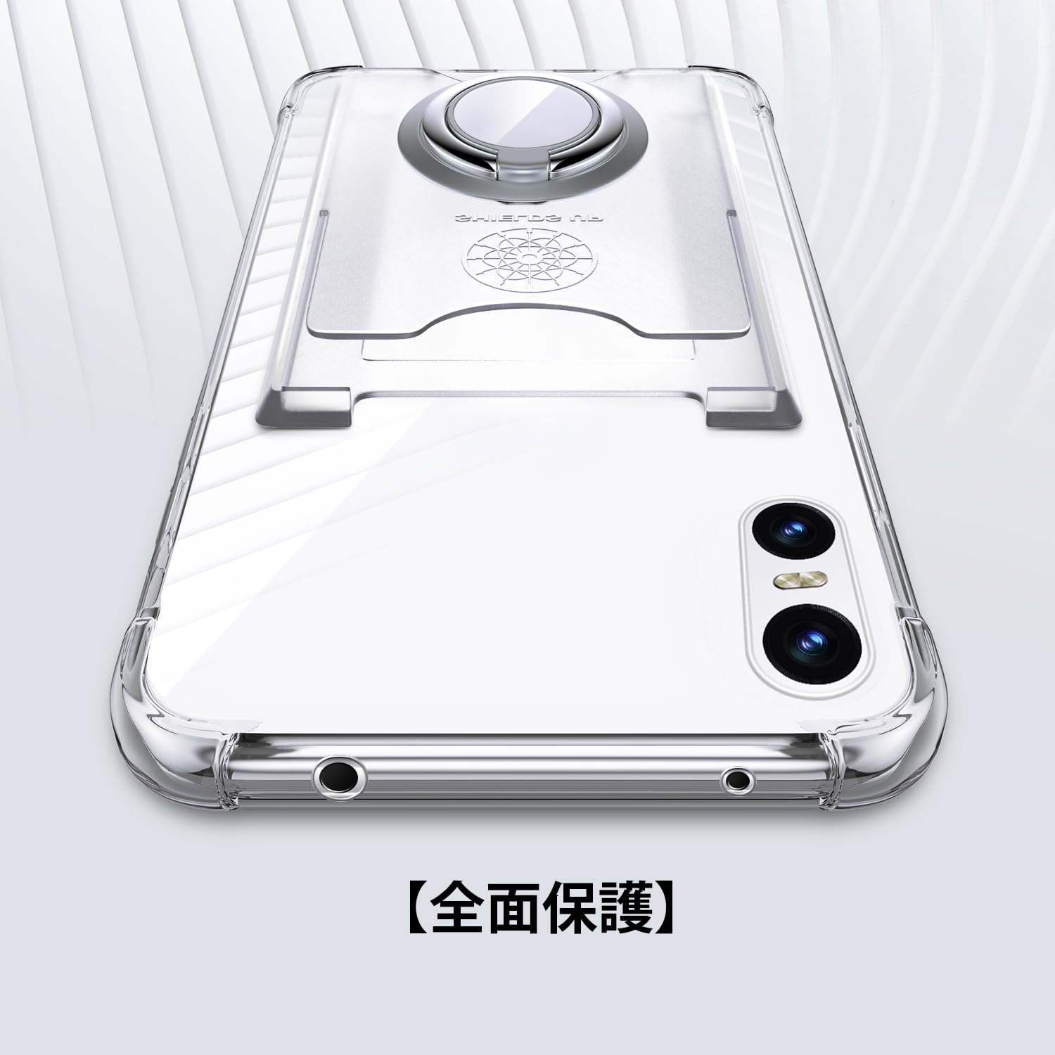 Amazon.co.jp: Rockaway Xperia 10 VI ケース SO-52E SOG14