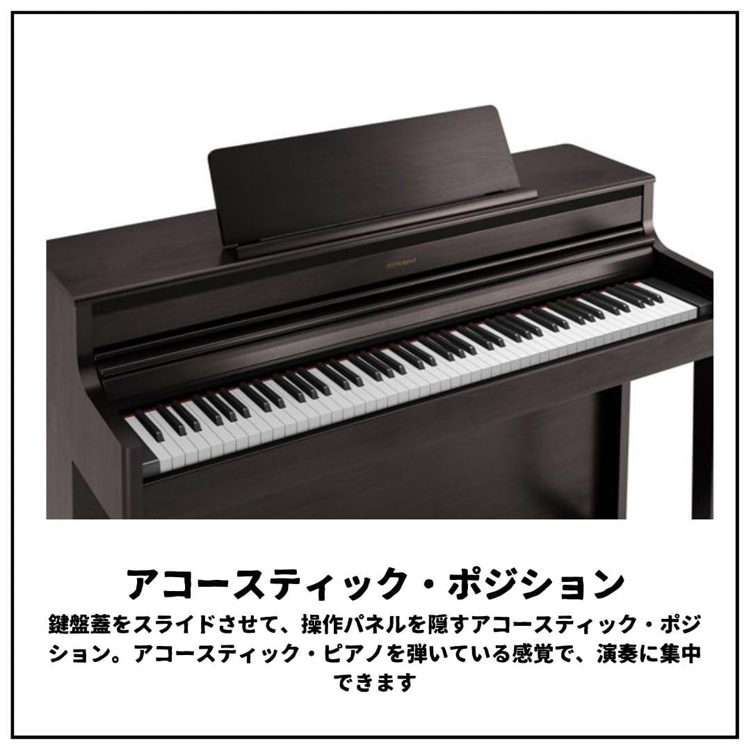 Amazon | 【◇延長5年保証セット◇】ROLAND HP704 ローランド HP-704