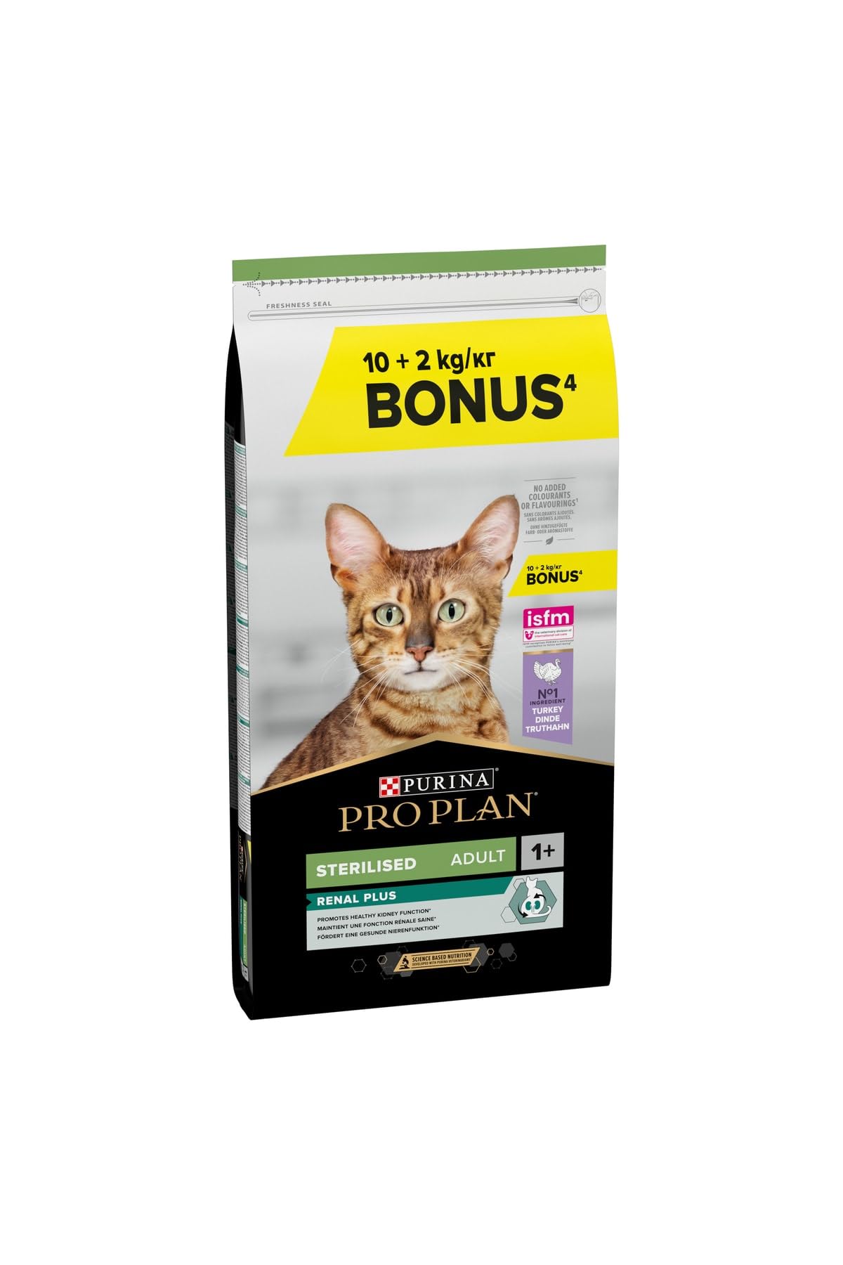AMITY Premium Lam & Rijst voor Gesteriliseerde Volwassen Kat AMITY Premium Lam & Rijst voor Gesteriliseerde Volwassen Kat