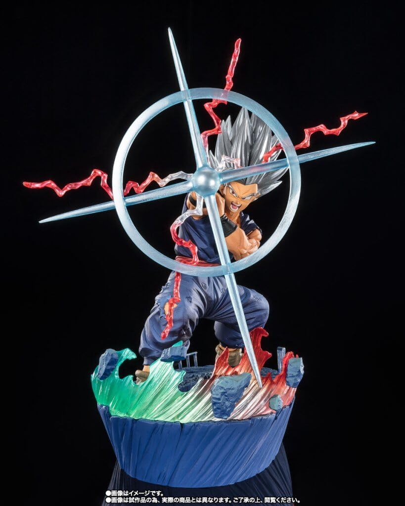 Son Gohan Beast makankosappo Extra Battle Fig. 23 cm Dragon Bal Super Hero figuarts Zero