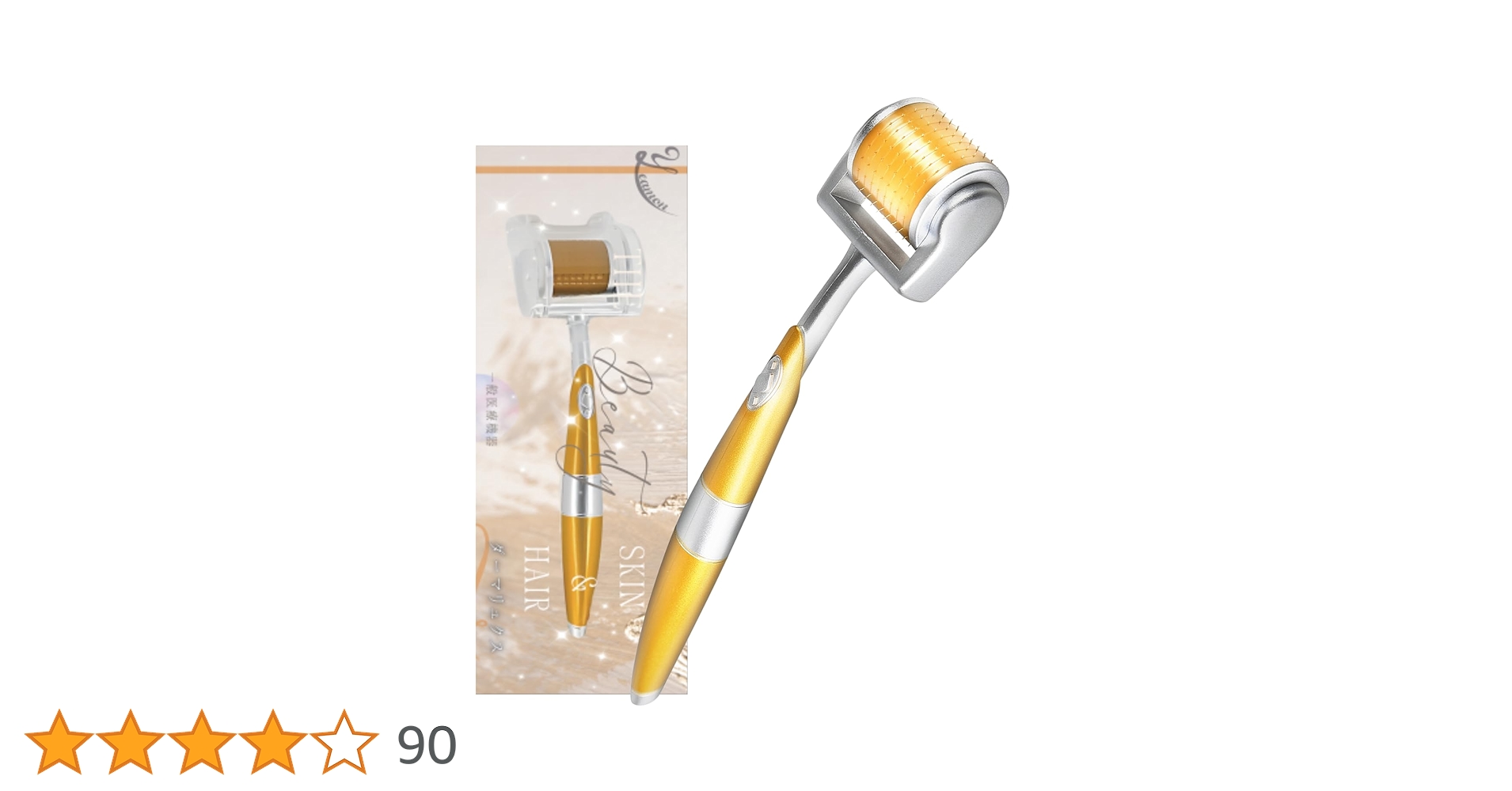 Amazon | 【医療機器認証済】Yeamon ダーマローラー 正規品